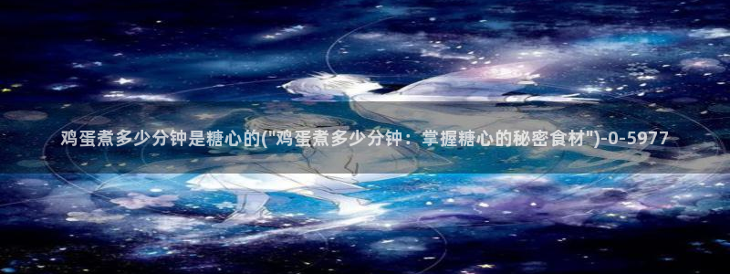 心糖vlog免费版