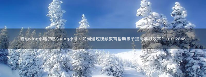 www.糖心vlog.
