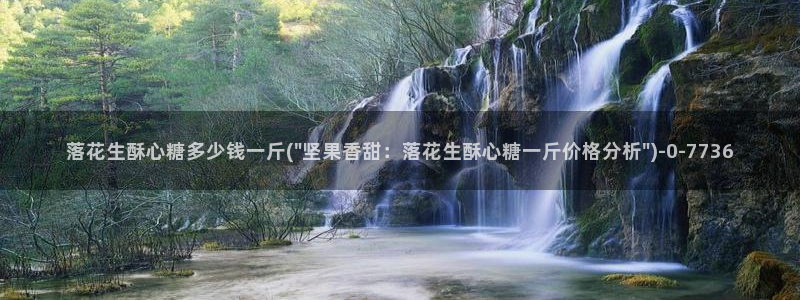 糖心vlog是